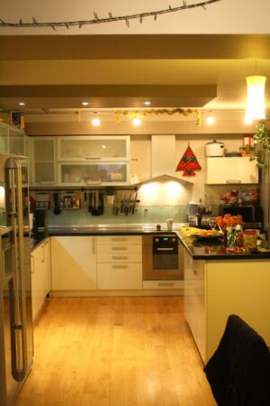 Кухня по поръчка Бяла светлина