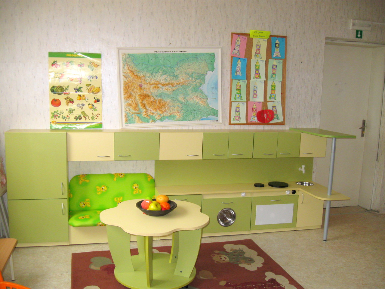 Детска кухничка Жабчо - Image 3