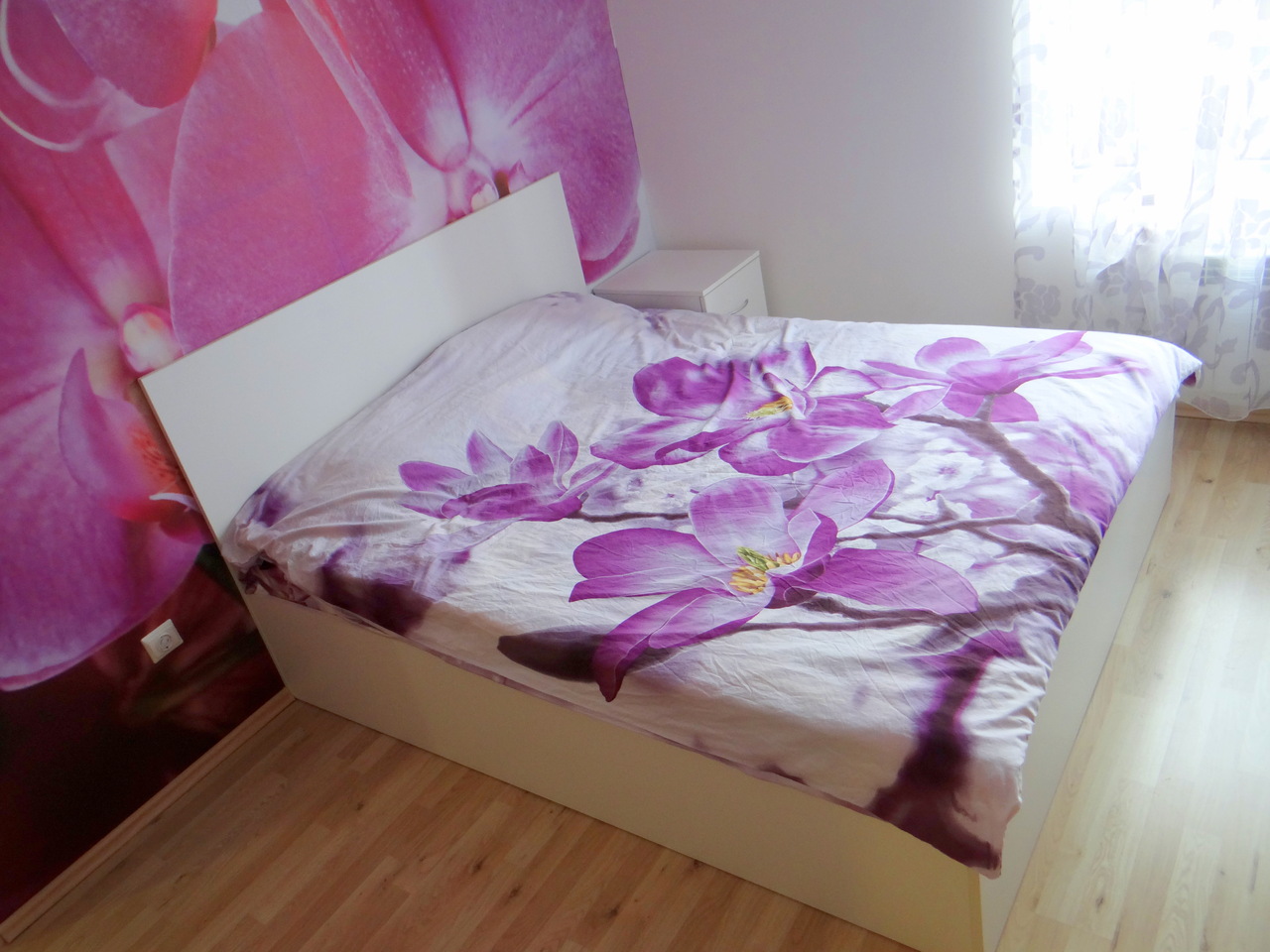 Спалня Младост