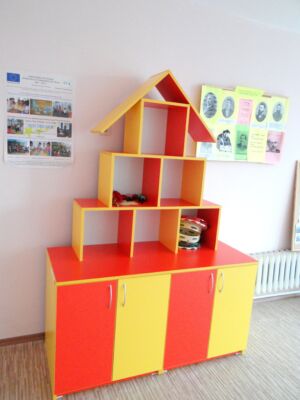 Шкаф Къщичката