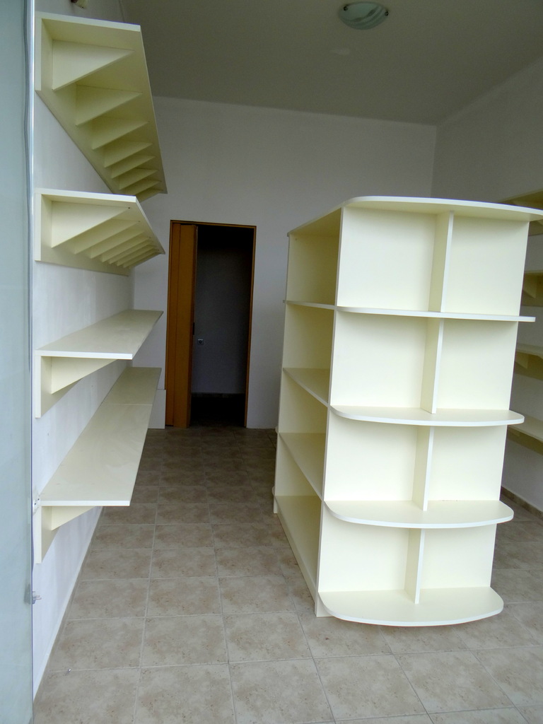 Обзавебдане за магазин Домашни потреби - Image 3